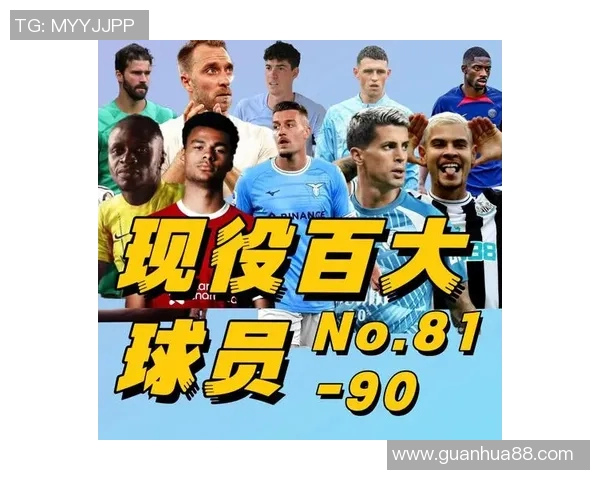 足球转会市场热点及内幕揭秘