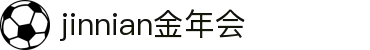 金年会|金年会·jinnian(金字招牌)诚信至上